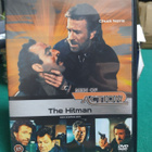 The Hitman DVD - pikkukuva 1