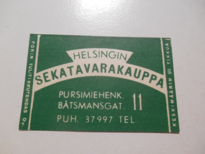 TT Etiketti Helsingin sekatavarakauppa