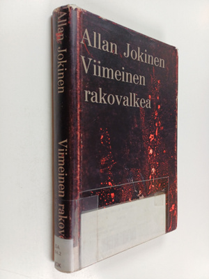 Allan Jokinen : Viimeinen rakovalkea