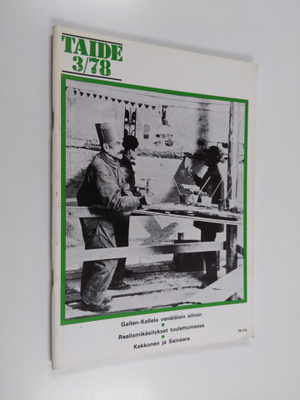 Taide 3/1978