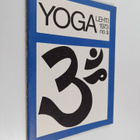 Yoga-lehti 3/1973 - pikkukuva 1