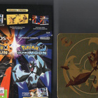 pokemon ultrasun / ultramoon (86 675) k N3DS (2) 2 game+ - pikkukuva 1