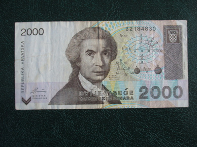 CRATIA 2000 DINARS 1992 (K12-S23)