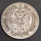 1 markka 1864 - pikkukuva 2