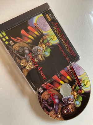 Jeru The Damaja / Heroz 4 hire 1999 CD
