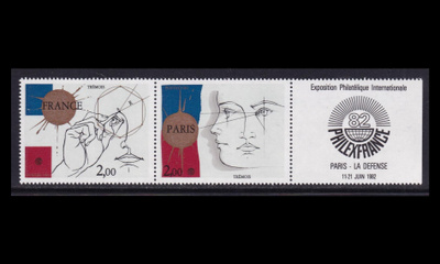 Ranska 2262-3ds ** Postimerkkinäyttely (1981)