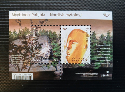 Pohjola - Myyttiset paikat pienoisarkki 2kpl 0,7e merkkejä