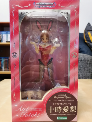 The IDOLMASTER CINDERELLA GIRLS Totoki Airi anime figuuri