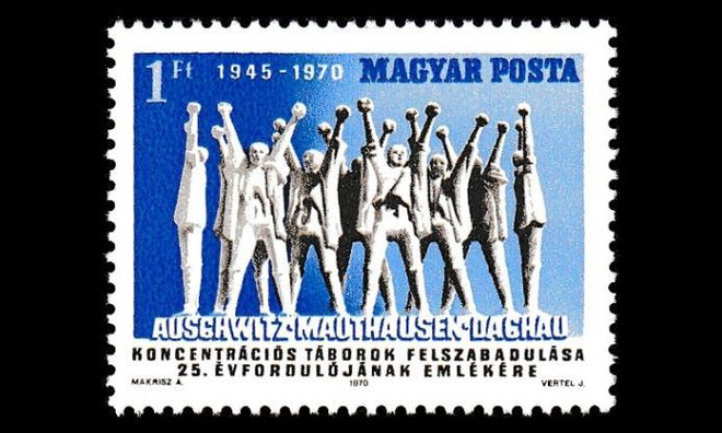 Unkari 2641 ** Keskitysleirien vapautus 25v (1970)