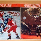 Neuvostoliitto lehti 1-2/1981 - pikkukuva 2
