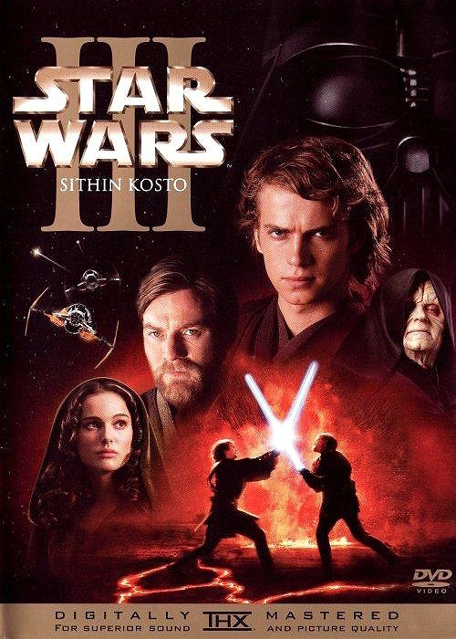 Star Wars: Episodi III: Sithin kosto (2DVD)