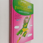 Jim Benton : Rakas nuija päiväkirjani, minullako supervoi... - pikkukuva 1