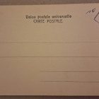 Iisalmi: Rantamaisema *** (34) - pikkukuva 2