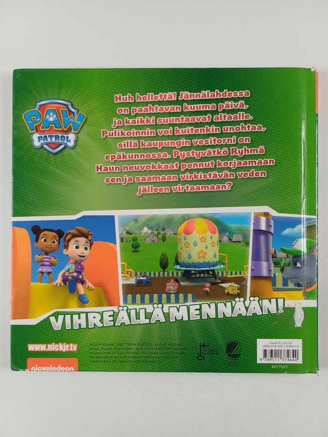 Item image