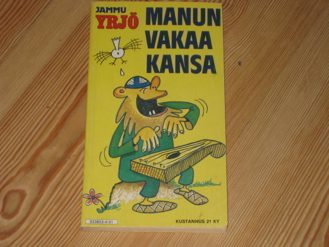 Jammu: Manun vakaa kansa 1.p nid. v. 1984