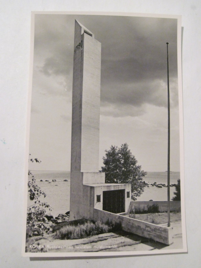 VANHA Postikortti Kotka 1950-l Alkup.Mallikappale