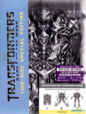 Transformers