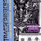 Transformers - pikkukuva 1