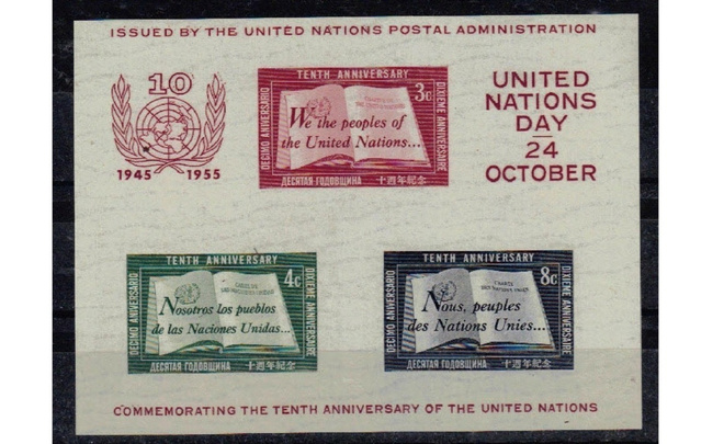 YK New York 1955 10-vuotisblokki **