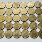 50 penniä v. 1963-1990, 5 kpl unc, muut circ, 30 kpl - pikkukuva 2