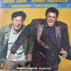 SKIPTRACE BLU-RAY (Renny Harlin) - pikkukuva 2