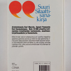 Jarkko (toim.) Laine : Suuri sitaattisanakirja - pikkukuva 2