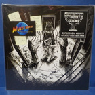 BLOOD CHALIE - SEPULCHRAL CHANTS OF SELF DESTRUCTION LP - pikkukuva 1