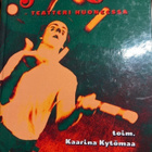 KYTÖMAA: JURKKA - TEATTERI HUONEESSA - pikkukuva 1