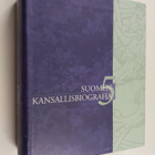 Suomen kansallisbiografia 5 : Karl-Lehtokoski - pikkukuva 1