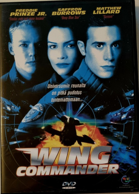 WING COMMANDER DVD