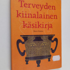 Denis Vinokur : Terveyden kiinalainen käsikirja - pikkukuva 1