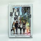 UUSI The Bling Ring DVD - pikkukuva 1