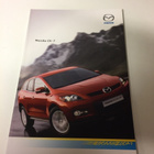 Myyntiesite - Mazda CX7 - 7/2007 - pikkukuva 1