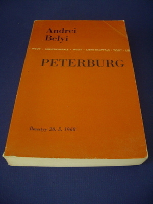 Andrei Belyi PETERBURG Libristikappale 1968