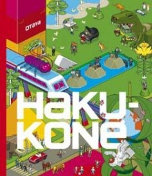 David Roberts - Hakukone