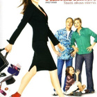 dvd, Vastavalmistunut - Post Grad [komedia] - pikkukuva 1