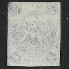 Persia - Vaakuna 1868-70 4Ch (Mic. 3) (*) i.l. - pikkukuva 2