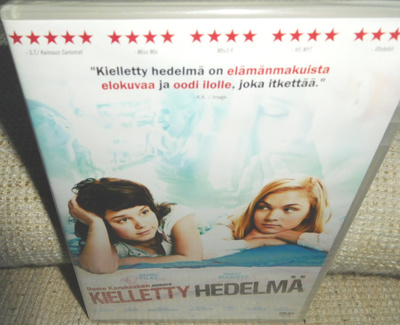 Kielletty Hedelmä (muoveissa) DVD