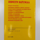Walt Disney : Taikuri Merlinin iloliemi - pikkukuva 2