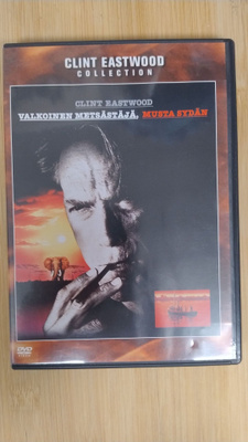 Valkoinen metsästäjä, musta sydän DVD