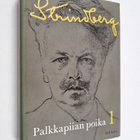 August Strindberg : Palkkapiian poika 1 - pikkukuva 1