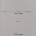Pierluigi De Vecchi : Michelangelo : Vatikaanin freskot (... - pikkukuva 4