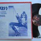 Kiss Second Diamonds In The Dust Split Color Vinyl LP - pikkukuva 1