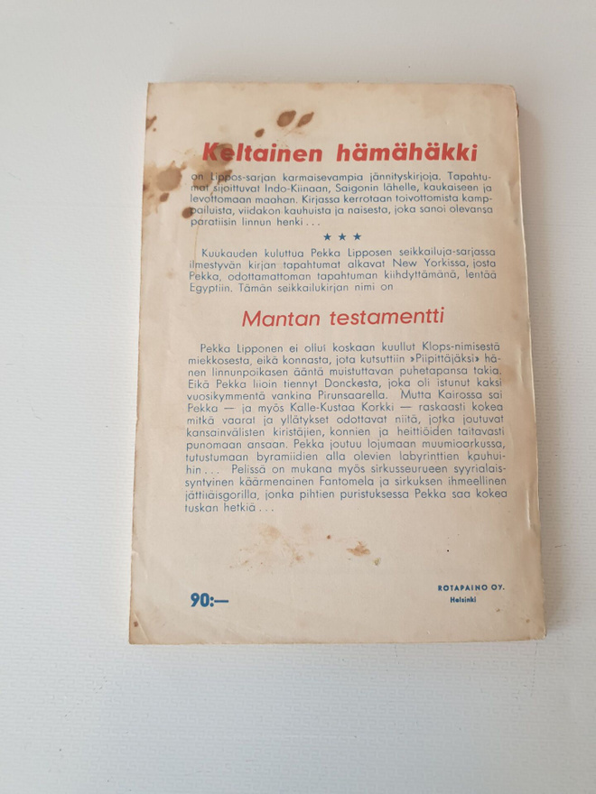 Item image