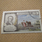 CCCP 1955: A.G. Venetsianov 175 v. - pikkukuva 1
