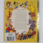 Justine Korman : Disney's Pooh's Grand Adventure - The Se... - pikkukuva 2