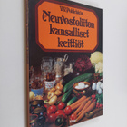 V. V. Pohlebkin : Neuvostoliiton kansalliset keittiöt - pikkukuva 1