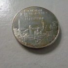 10 mk hopea EM-kisat Helsinki 1071 ( ei koteloa ) - pikkukuva 2