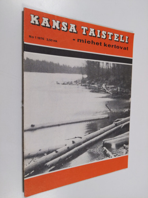 Kansa taisteli - miehet kertovat 1/1976