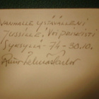 Lehväslaiho : PARTIO YLI ÄÄNISEN (Sis.pk:t) Omiste!!!!!! - pikkukuva 3